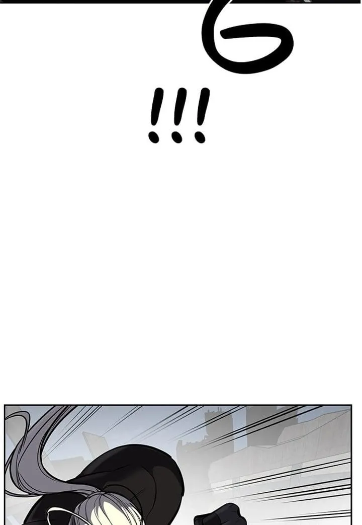 Page 73 - Ticket Hero Chapter 248
