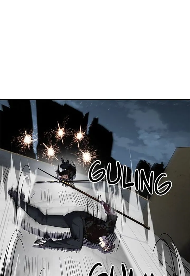 Page 81 - Ticket Hero Chapter 248