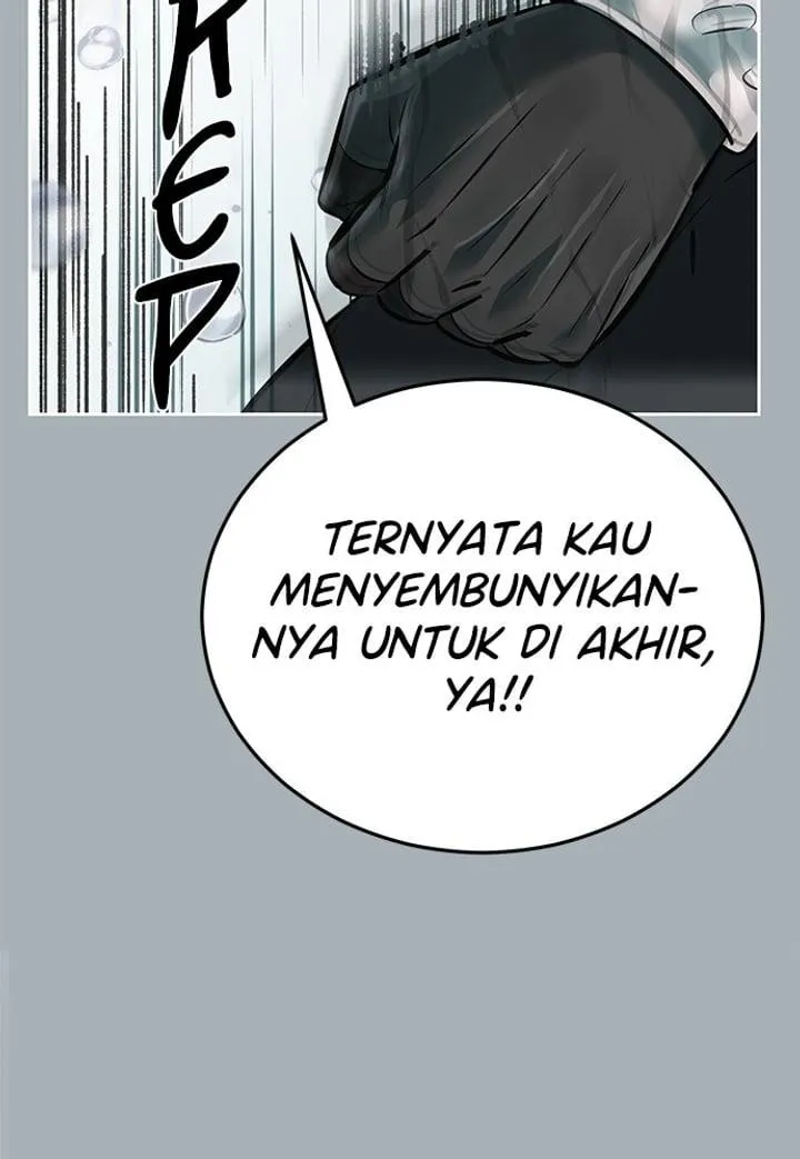 Page 125 - Ticket Hero Chapter 248