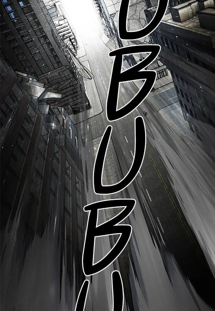 Page 175 - Ticket Hero Chapter 248
