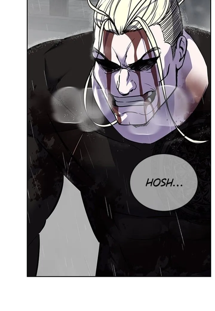 Page 191 - Ticket Hero Chapter 248