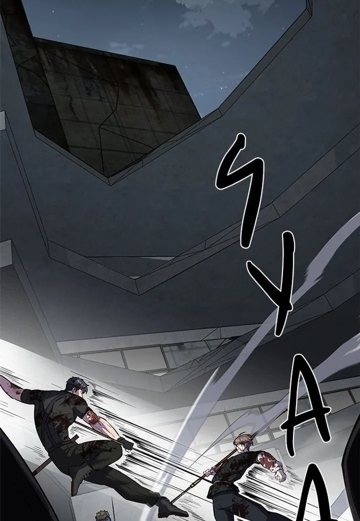 Page 221 - Ticket Hero Chapter 248