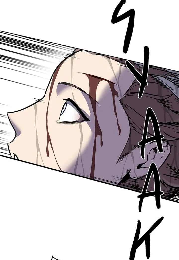 Page 223 - Ticket Hero Chapter 248