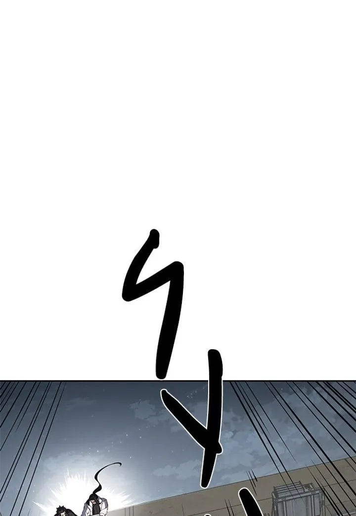 Page 227 - Ticket Hero Chapter 248