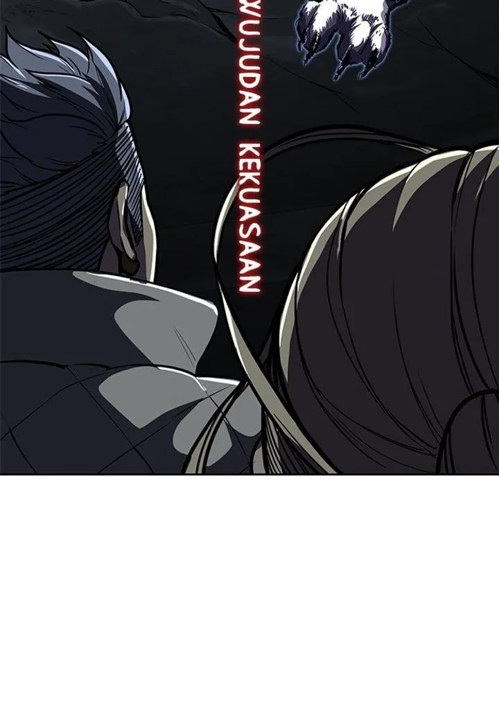 Page 241 - Ticket Hero Chapter 248
