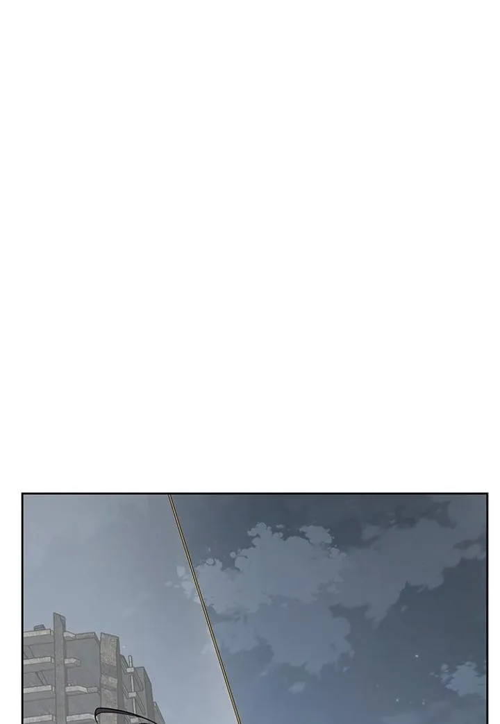 Page 255 - Ticket Hero Chapter 248