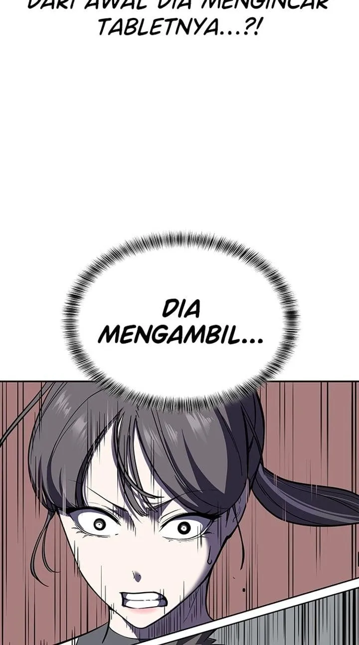 Page 131 - Ticket Hero Chapter 249