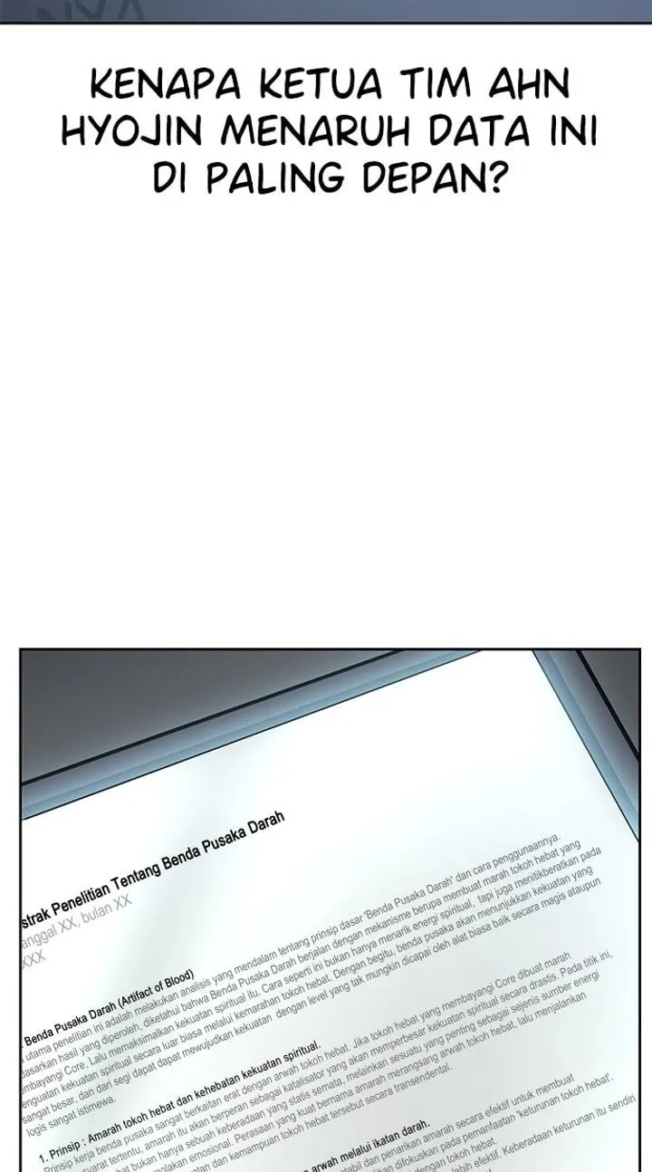 Page 15 - Ticket Hero Chapter 250