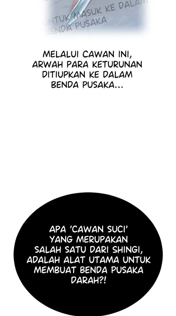 Page 21 - Ticket Hero Chapter 250