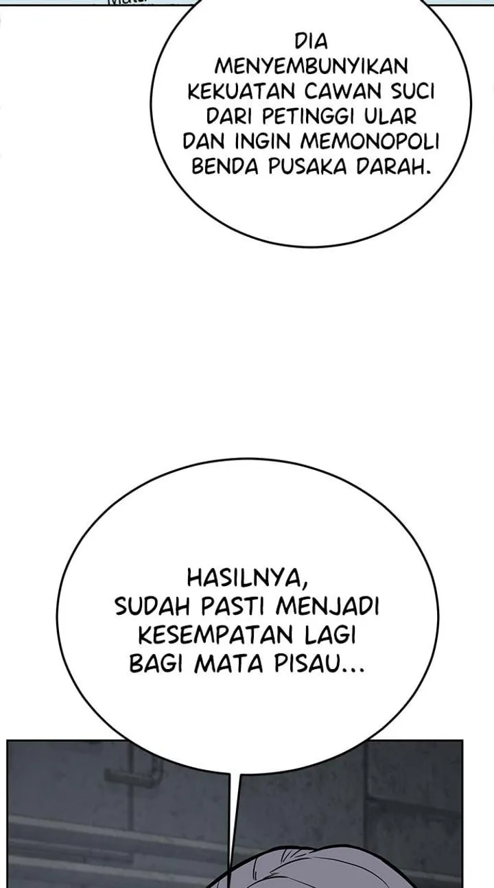 Page 111 - Ticket Hero Chapter 250