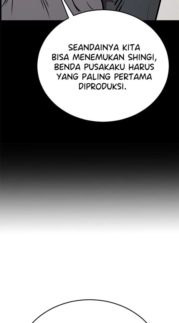 Page 129 - Ticket Hero Chapter 250