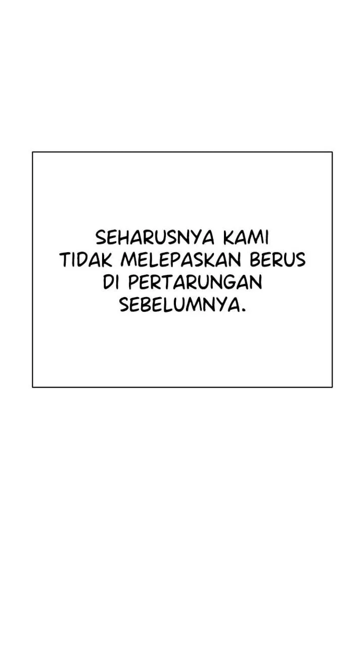Page 191 - Ticket Hero Chapter 250