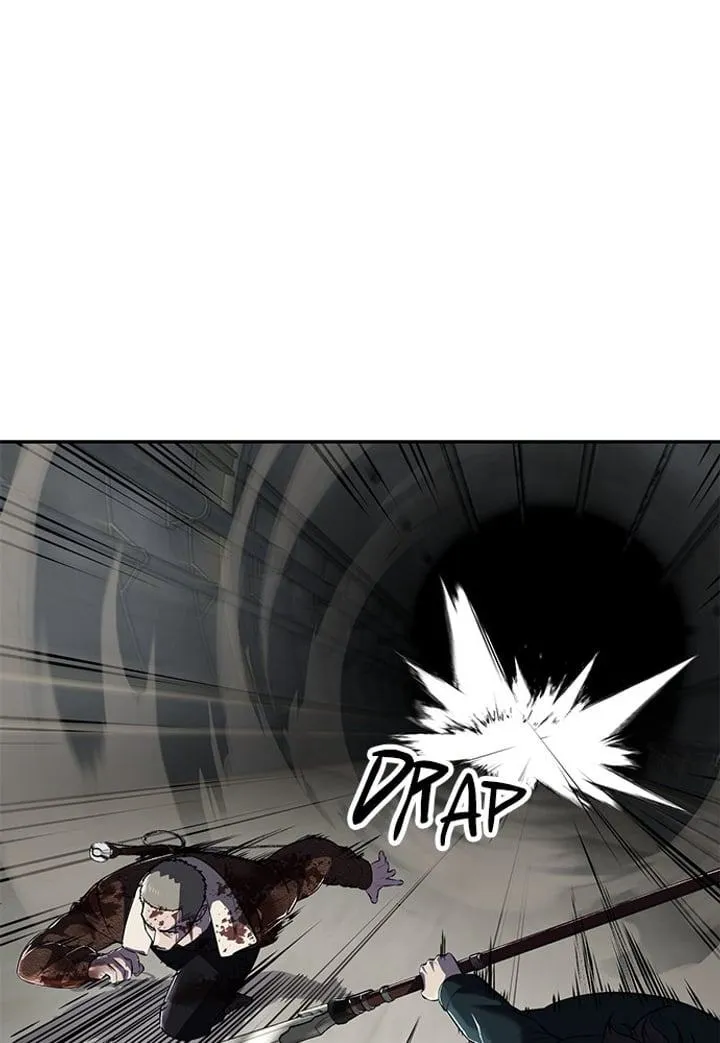 Page 1 - Ticket Hero Chapter 251