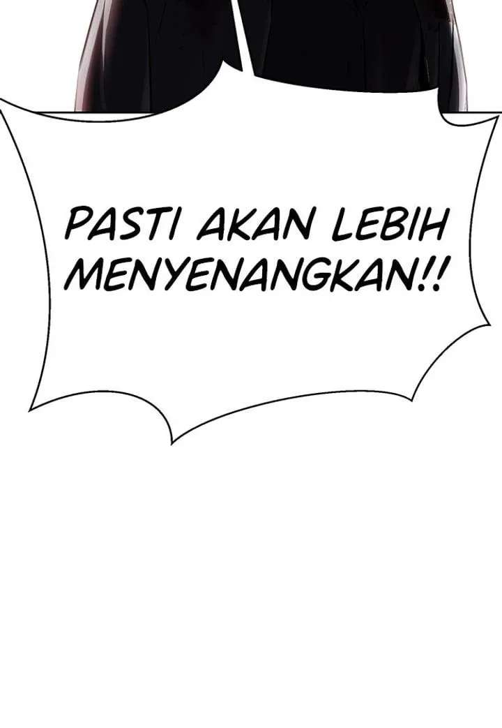Page 47 - Ticket Hero Chapter 251