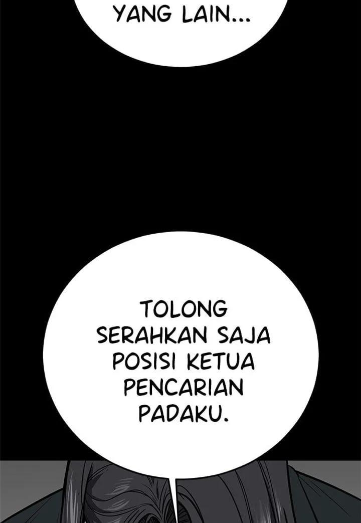 Page 117 - Ticket Hero Chapter 251