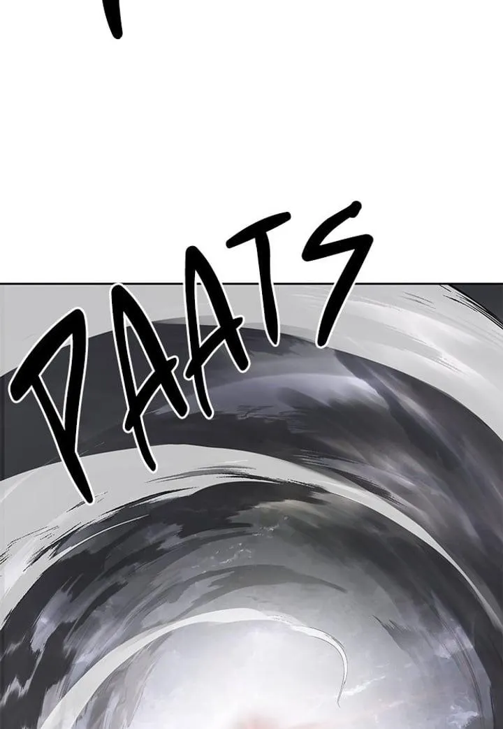 Page 221 - Ticket Hero Chapter 251