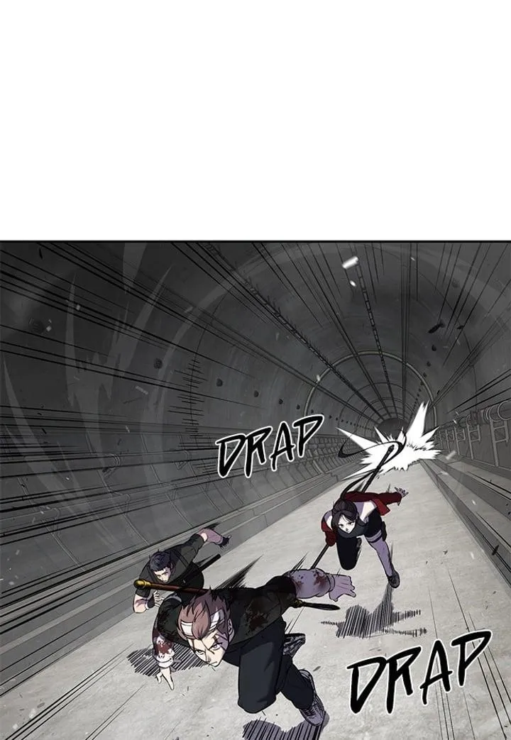 Page 1 - Ticket Hero Chapter 252