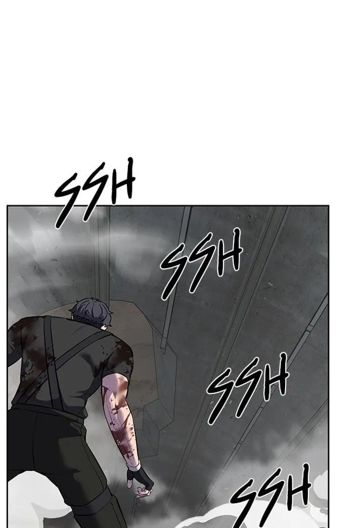 Page 199 - Ticket Hero Chapter 252