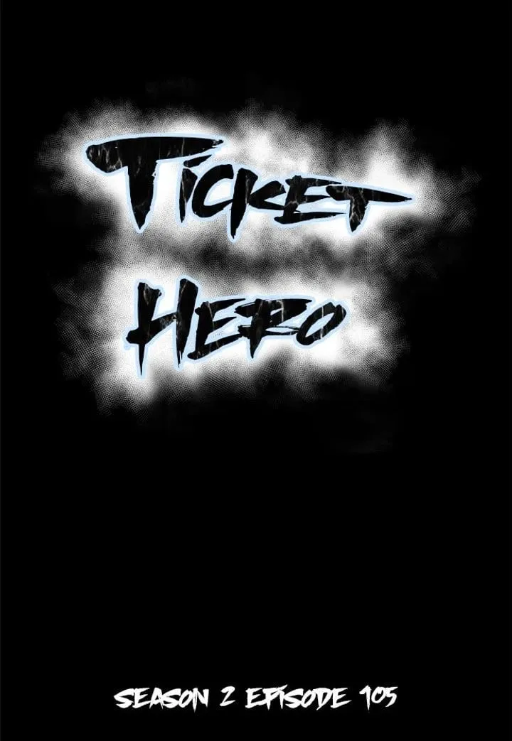 Page 17 - Ticket Hero Chapter 253