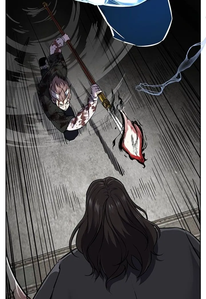 Page 35 - Ticket Hero Chapter 253