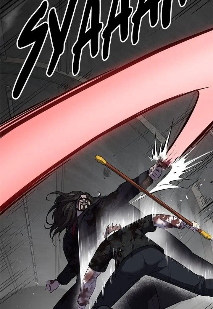 Page 49 - Ticket Hero Chapter 253