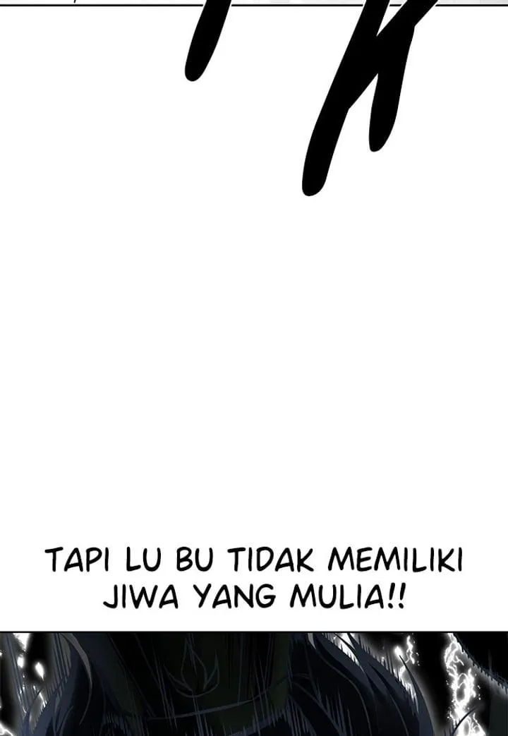 Page 171 - Ticket Hero Chapter 253