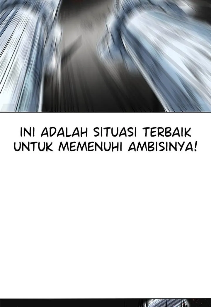 Page 185 - Ticket Hero Chapter 253