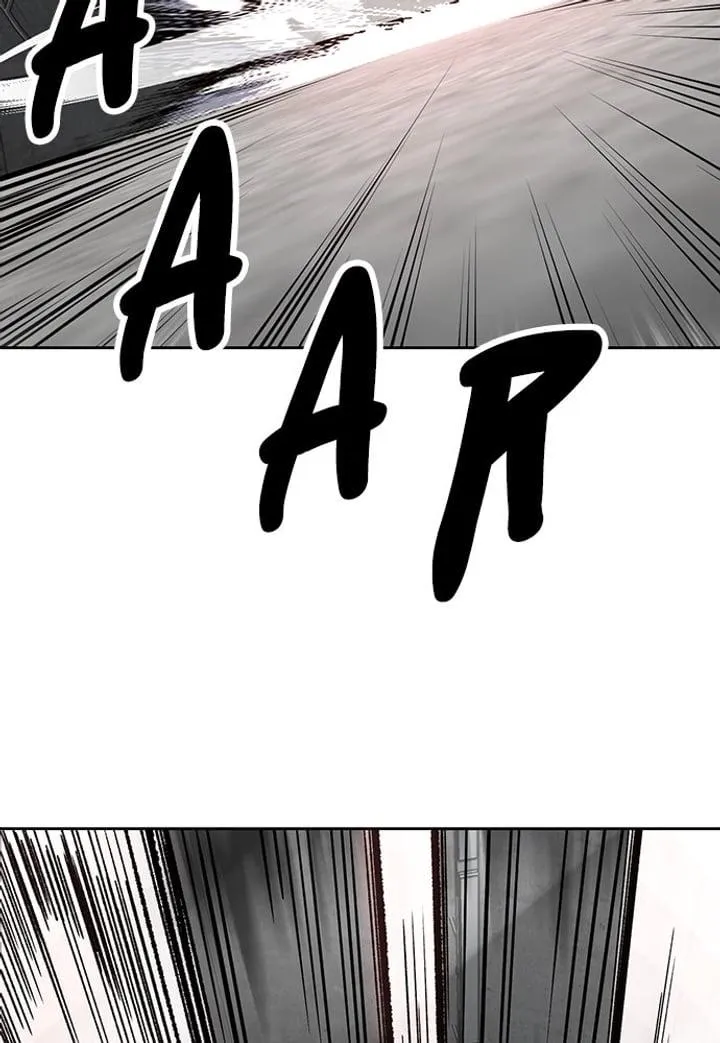 Page 29 - Ticket Hero Chapter 254