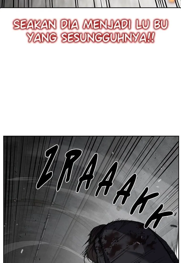 Page 51 - Ticket Hero Chapter 254