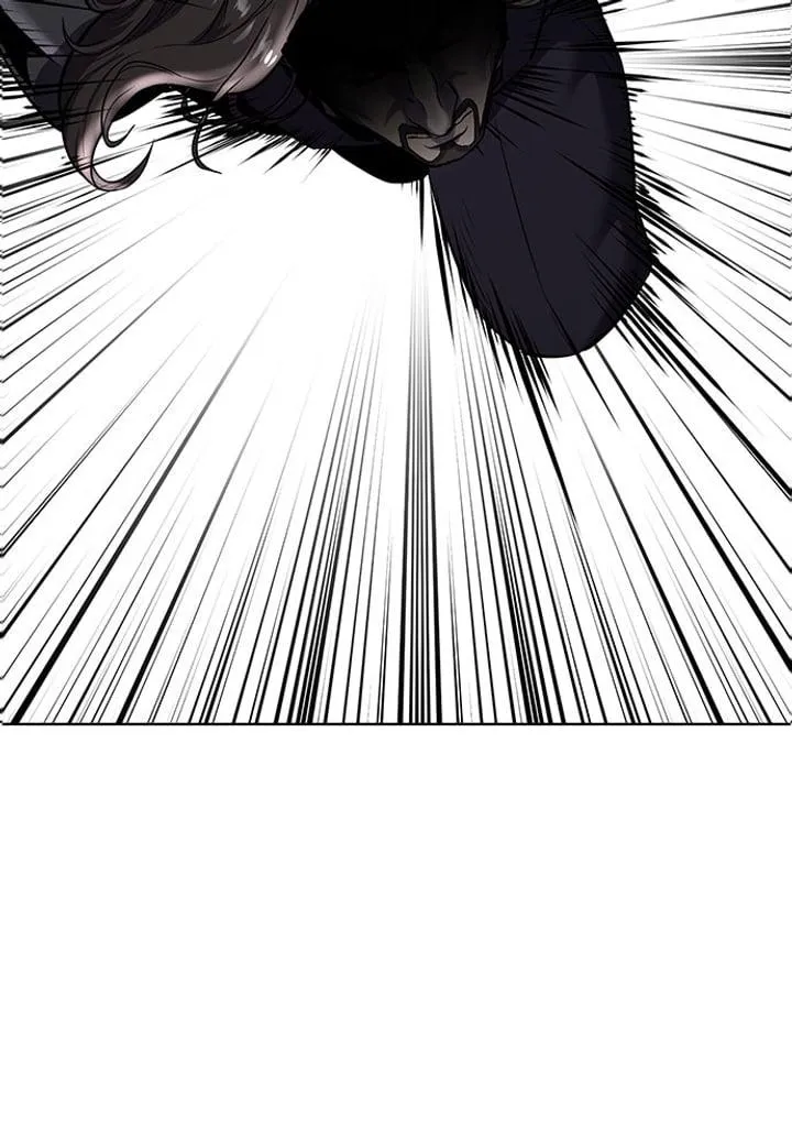 Page 97 - Ticket Hero Chapter 254