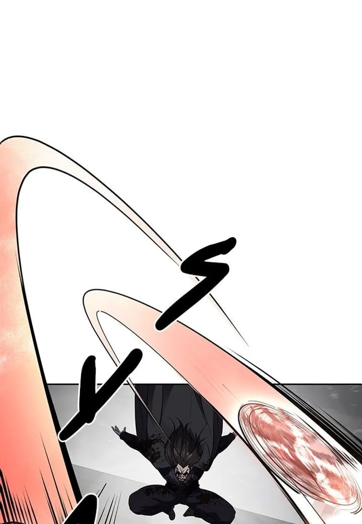 Page 101 - Ticket Hero Chapter 254