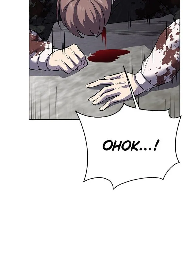 Page 173 - Ticket Hero Chapter 254