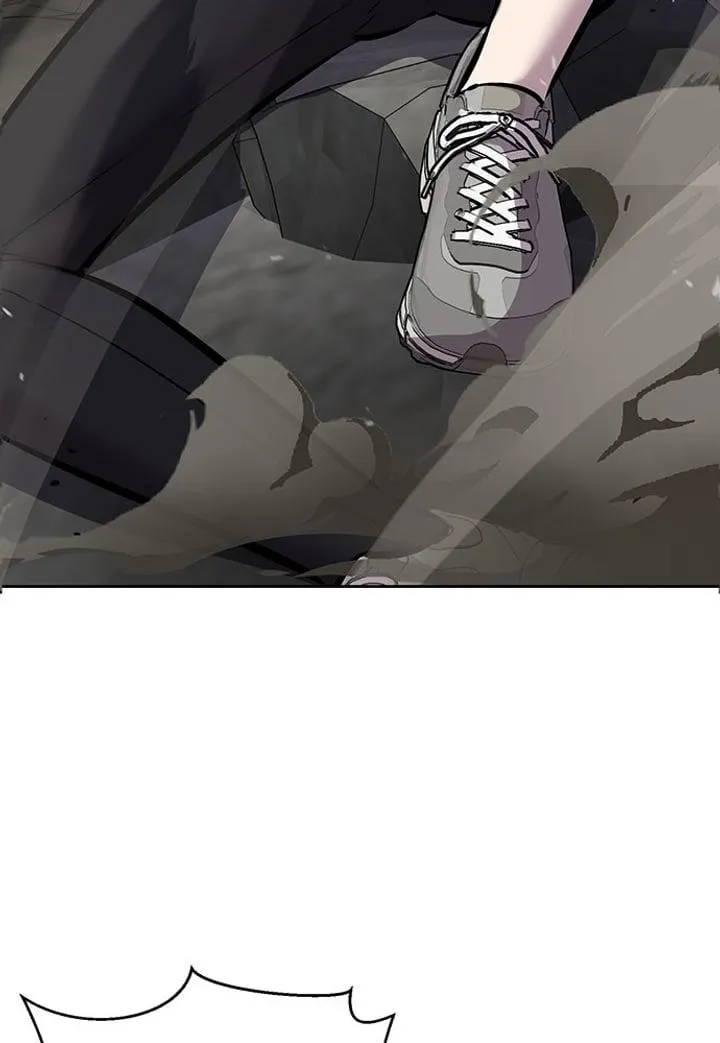 Page 193 - Ticket Hero Chapter 254