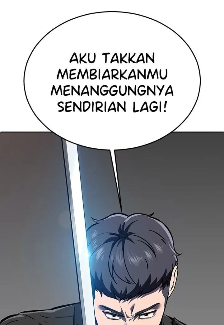 Page 215 - Ticket Hero Chapter 254