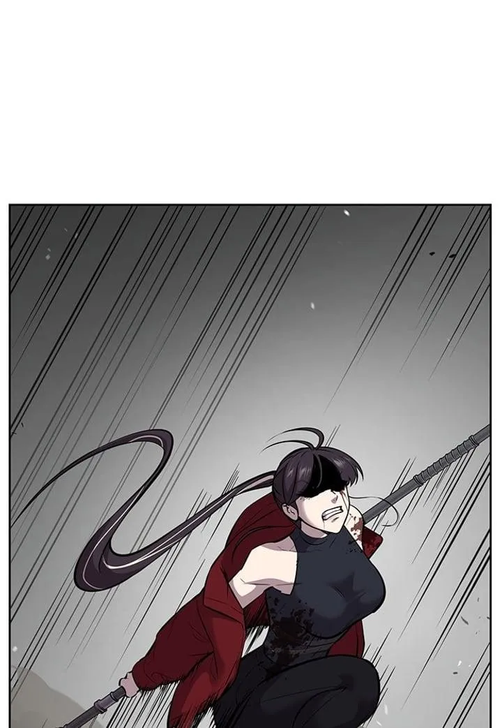 Page 219 - Ticket Hero Chapter 254