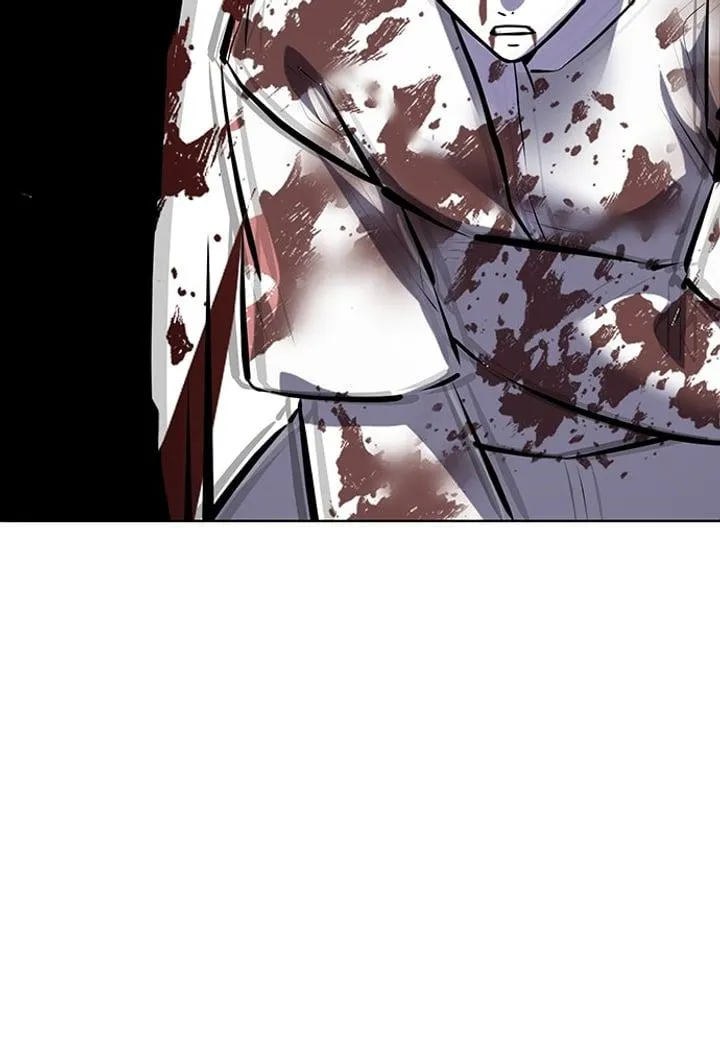 Page 247 - Ticket Hero Chapter 254
