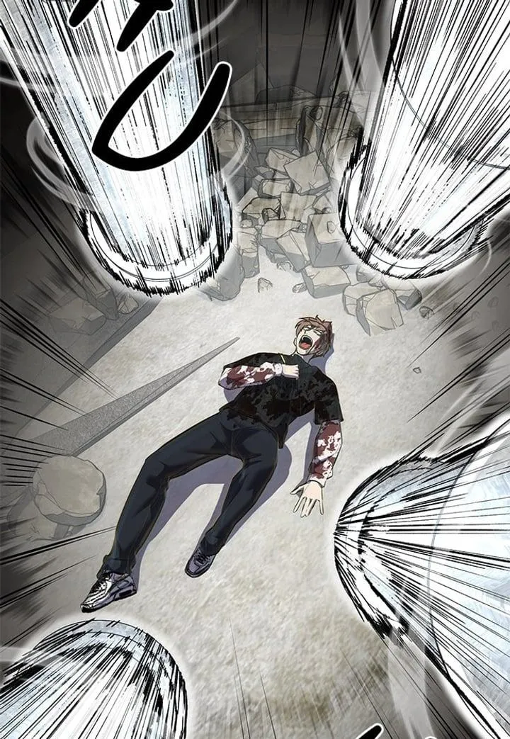 Page 21 - Ticket Hero Chapter 255
