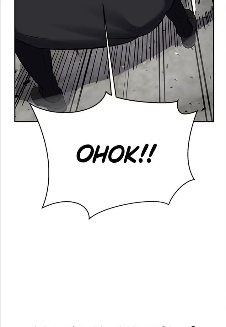 Page 33 - Ticket Hero Chapter 255
