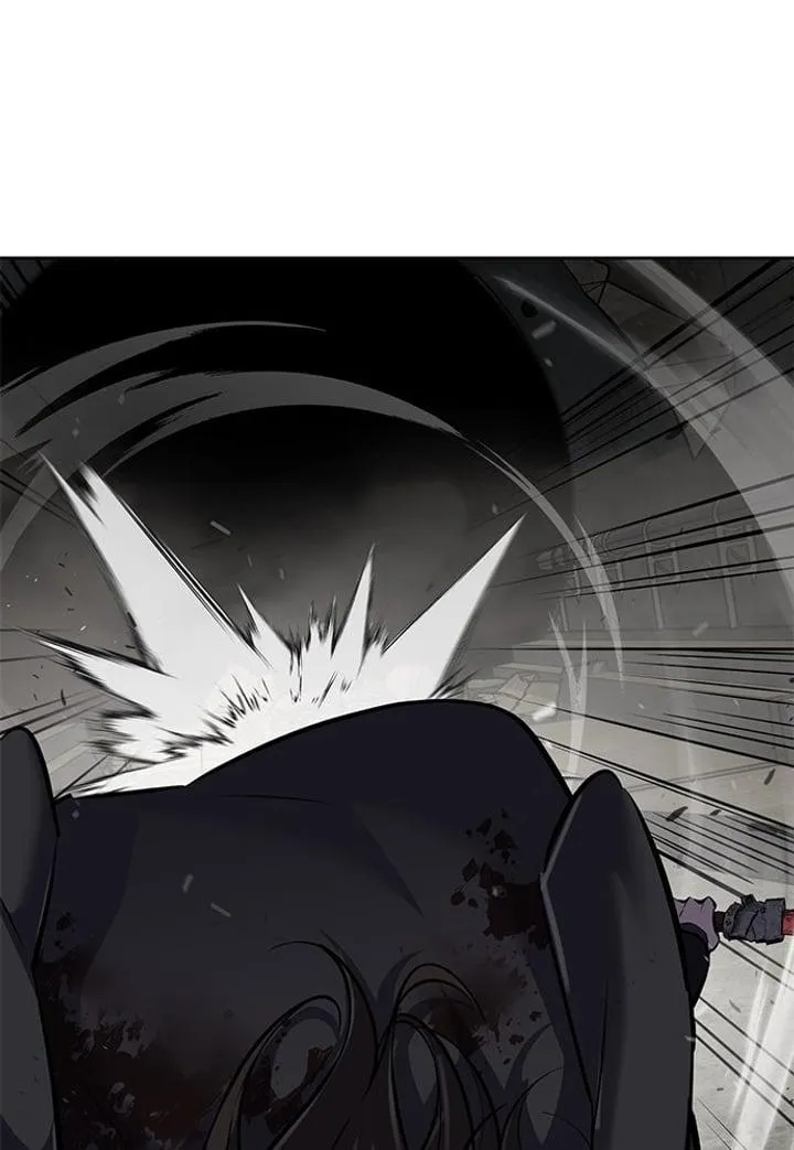 Page 47 - Ticket Hero Chapter 255