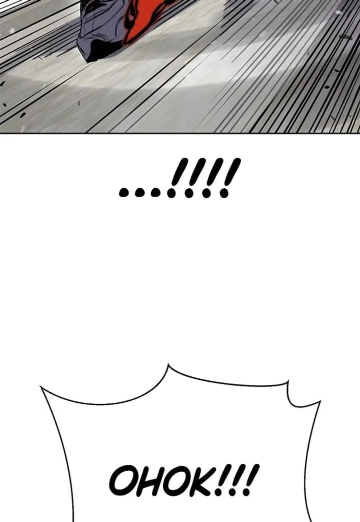 Page 53 - Ticket Hero Chapter 255
