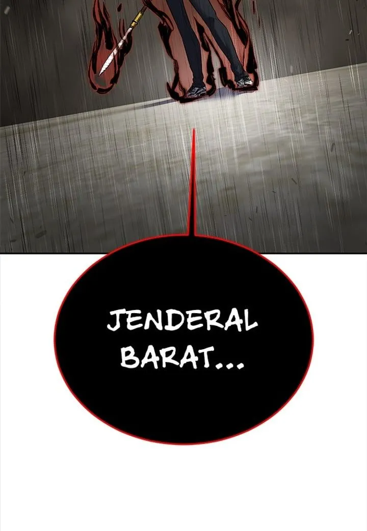 Page 73 - Ticket Hero Chapter 255