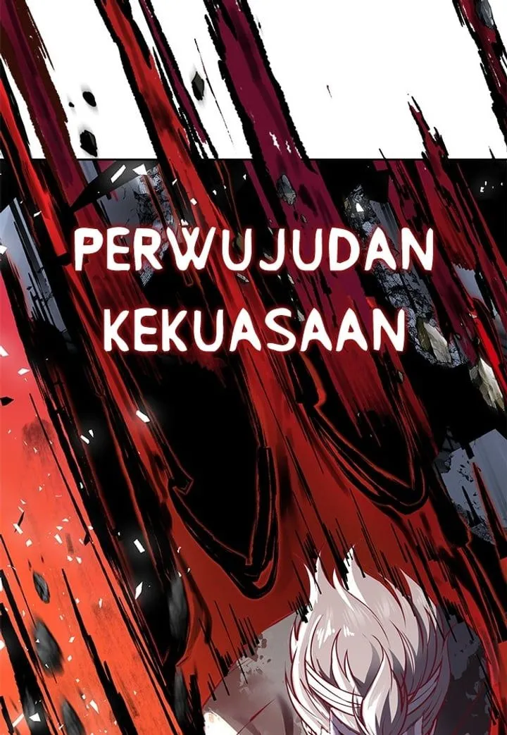 Page 111 - Ticket Hero Chapter 255