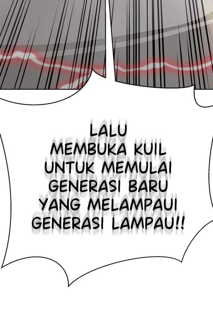 Page 175 - Ticket Hero Chapter 255
