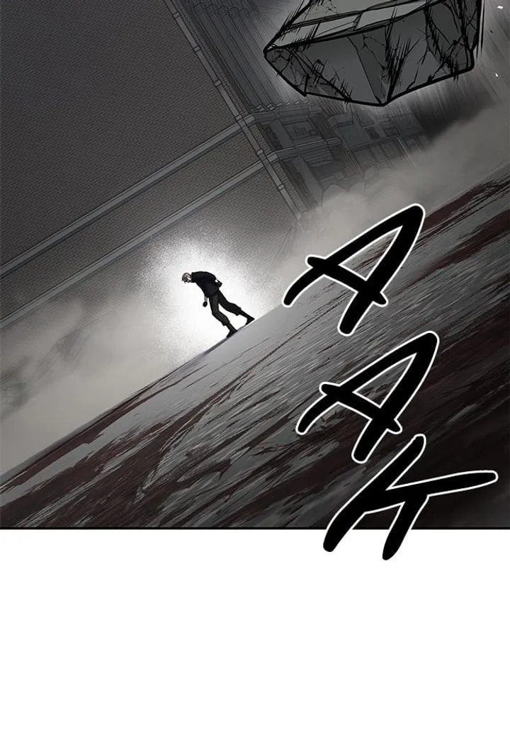 Page 211 - Ticket Hero Chapter 255