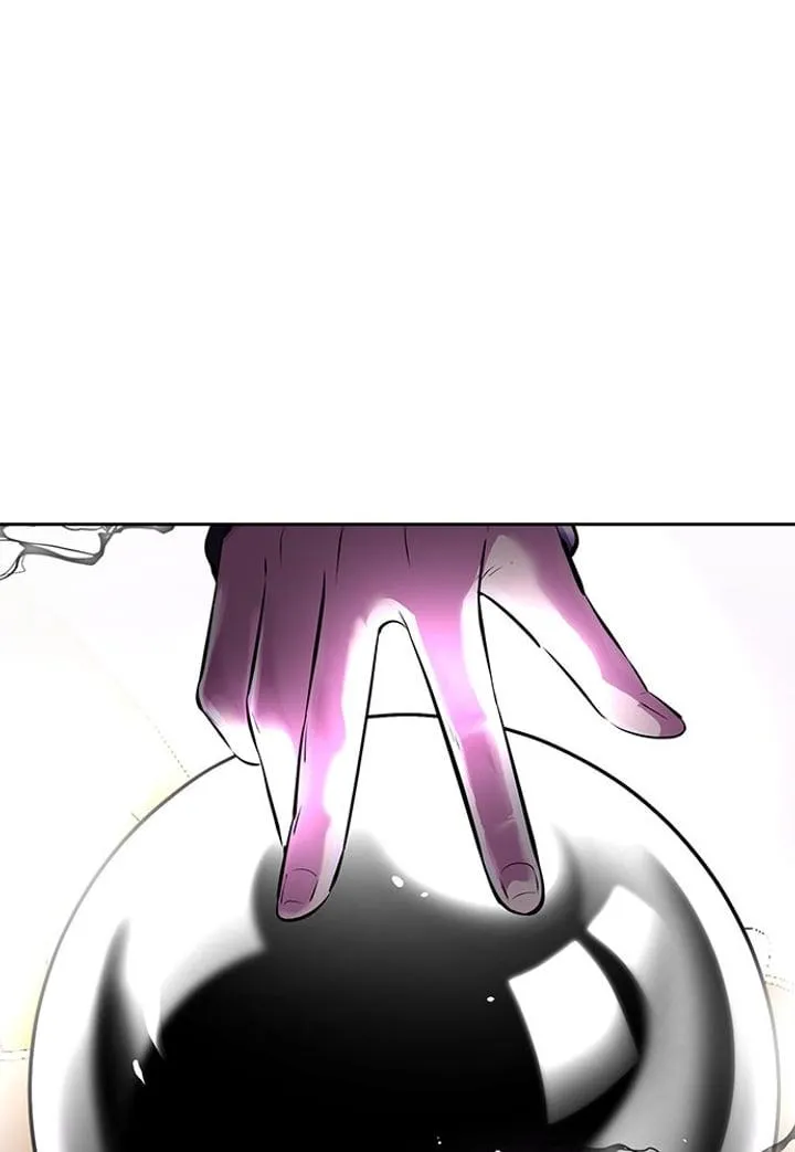 Page 1 - Ticket Hero Chapter 256