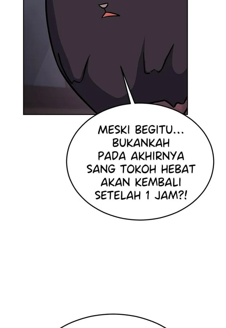 Page 7 - Ticket Hero Chapter 256