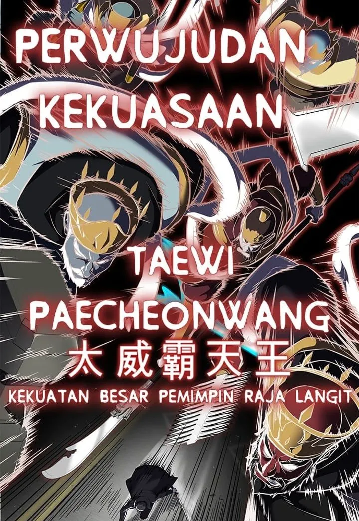 Page 95 - Ticket Hero Chapter 257