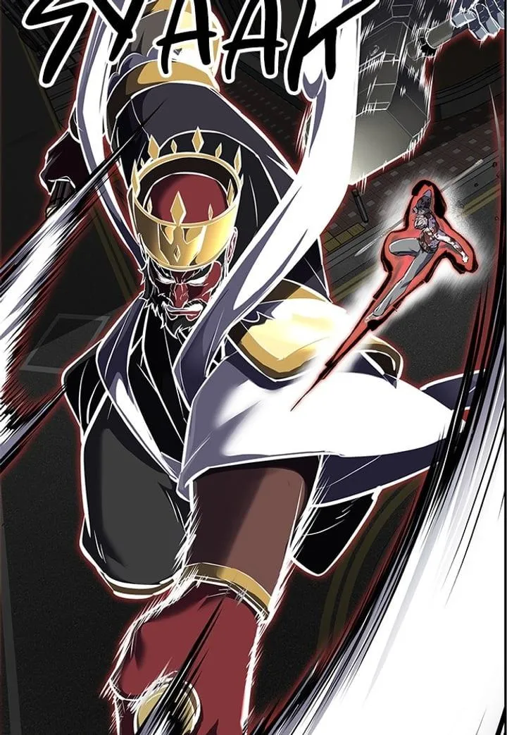 Page 97 - Ticket Hero Chapter 257