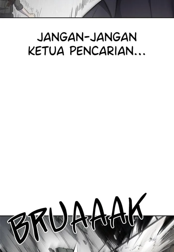 Page 211 - Ticket Hero Chapter 257