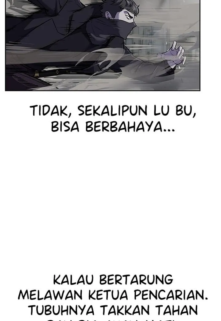 Page 245 - Ticket Hero Chapter 257